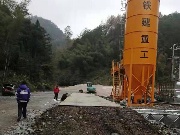 钢基底座汽车衡